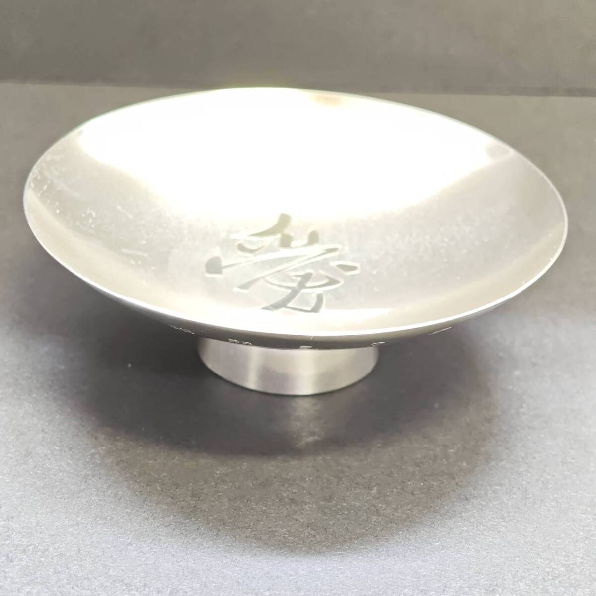 Yahoo!オークション -「純銀 銀杯」の落札相場・落札価格