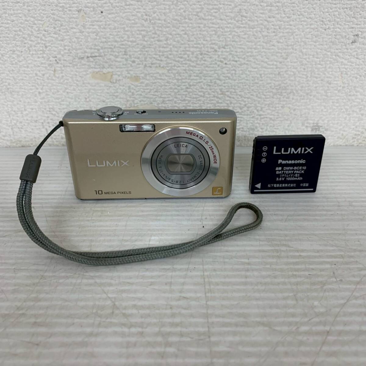 パナソニック LUMIX DMC-FX35 オークション比較 - 価格.com