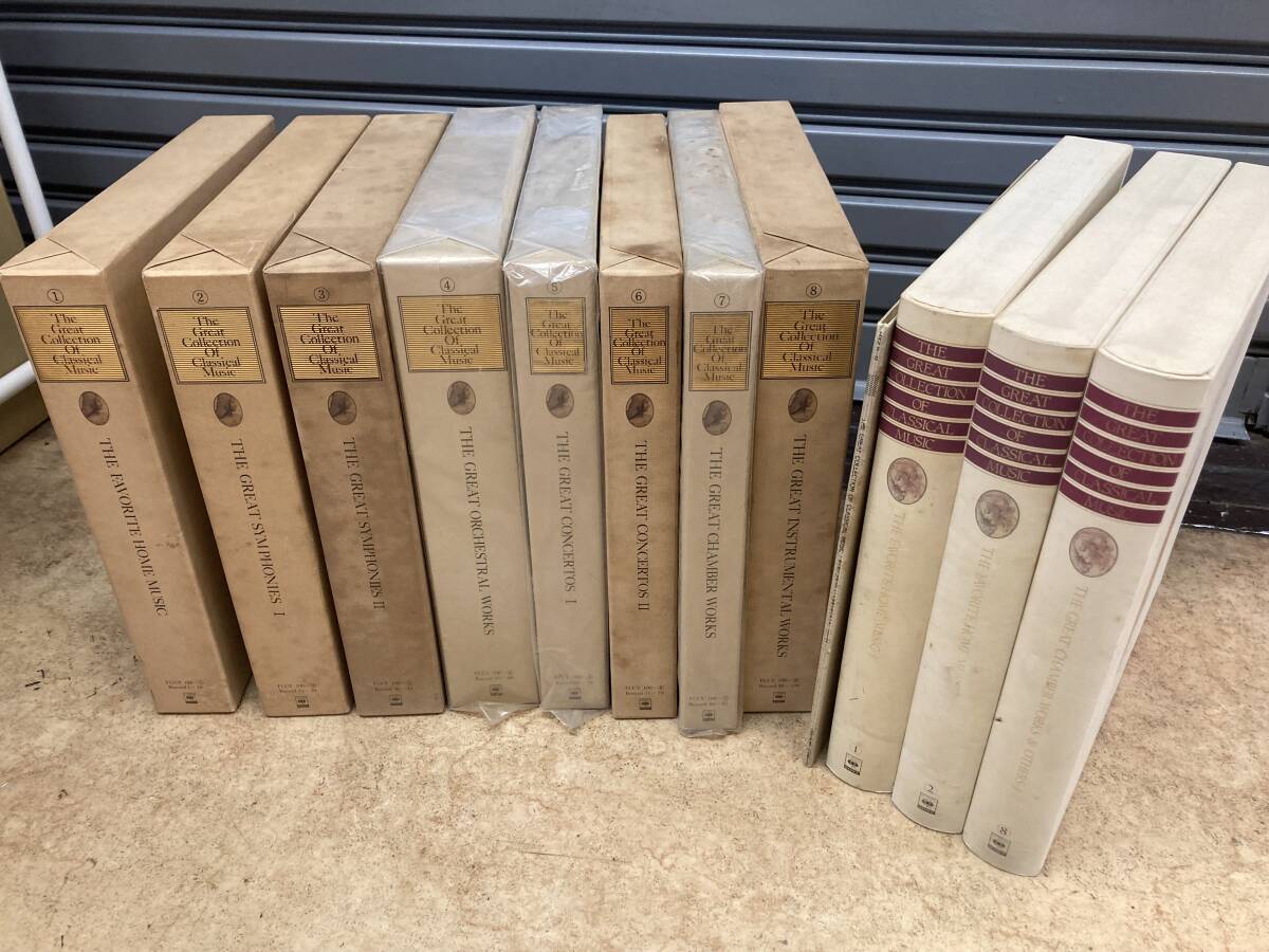 Yahoo!オークション -「世界クラシック音楽大系」の落札相場・落札価格