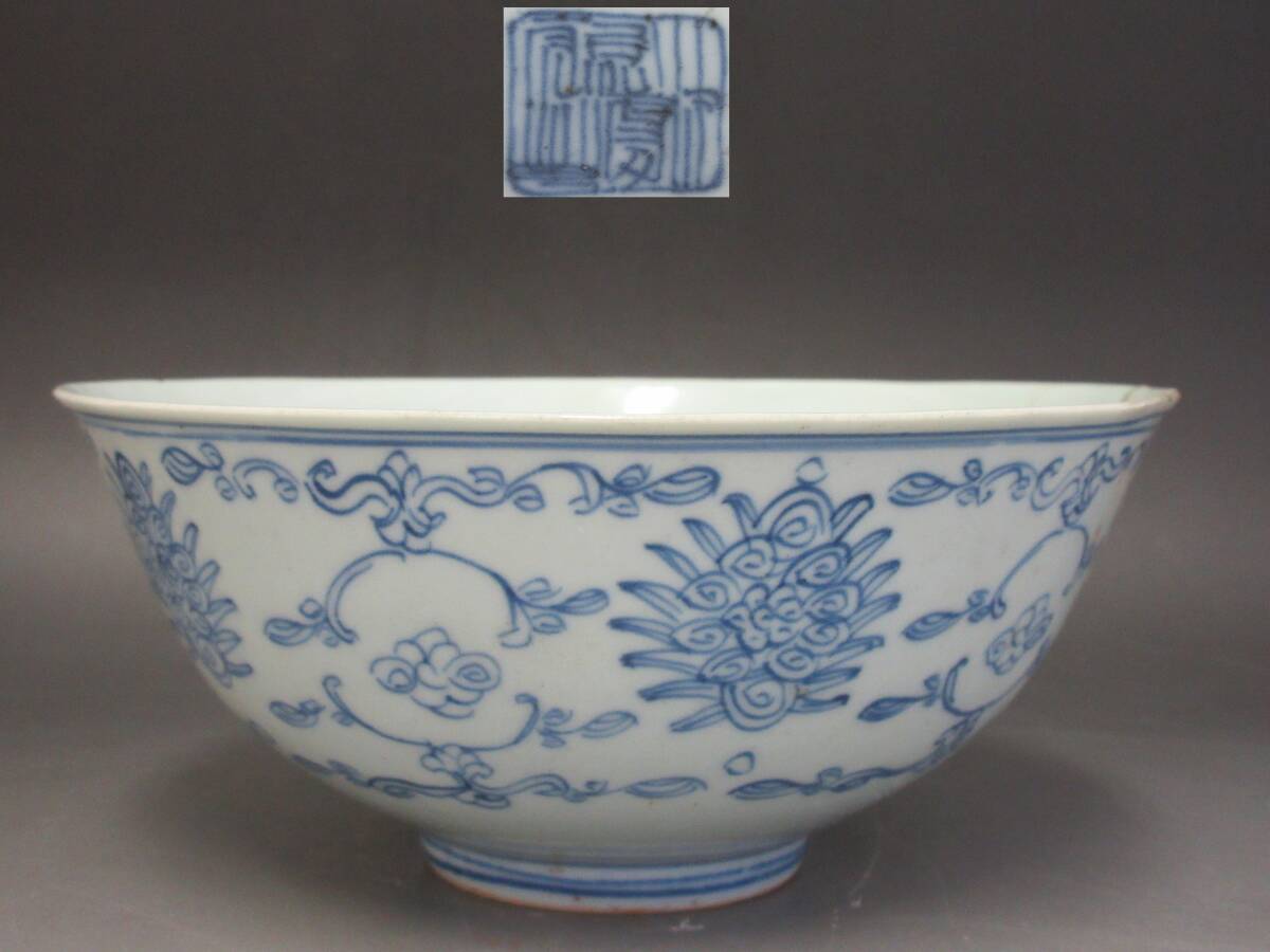 2026年最新】Yahoo!オークション -古染付(染付)の中古品・新品・未使用
