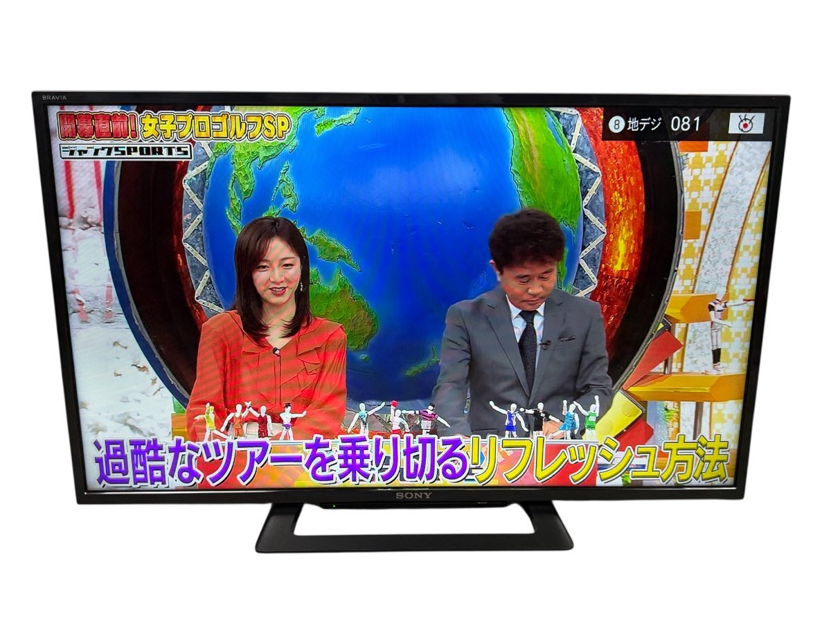 Yahoo!オークション -「kj-32w500e」の落札相場・落札価格