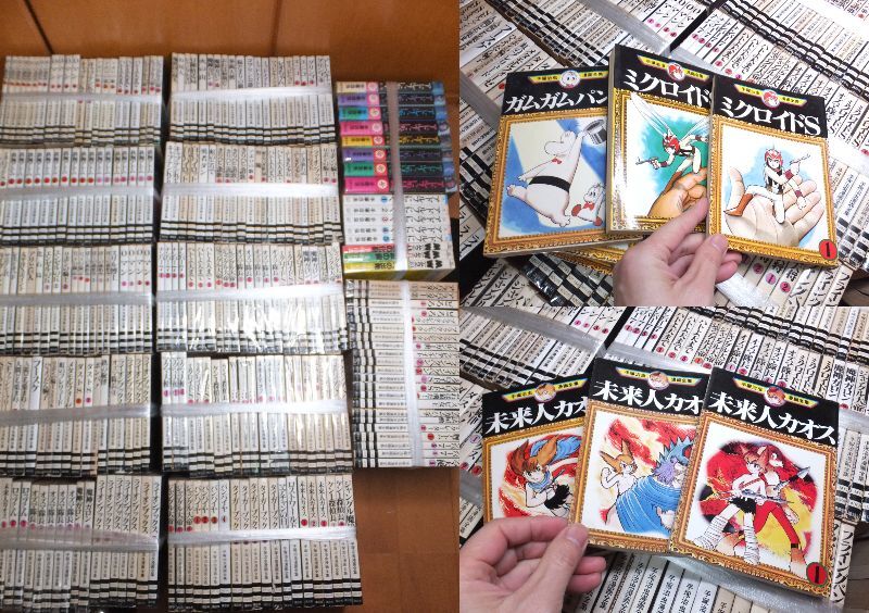 Yahoo!オークション -「手塚治虫漫画全集」の落札相場・落札価格