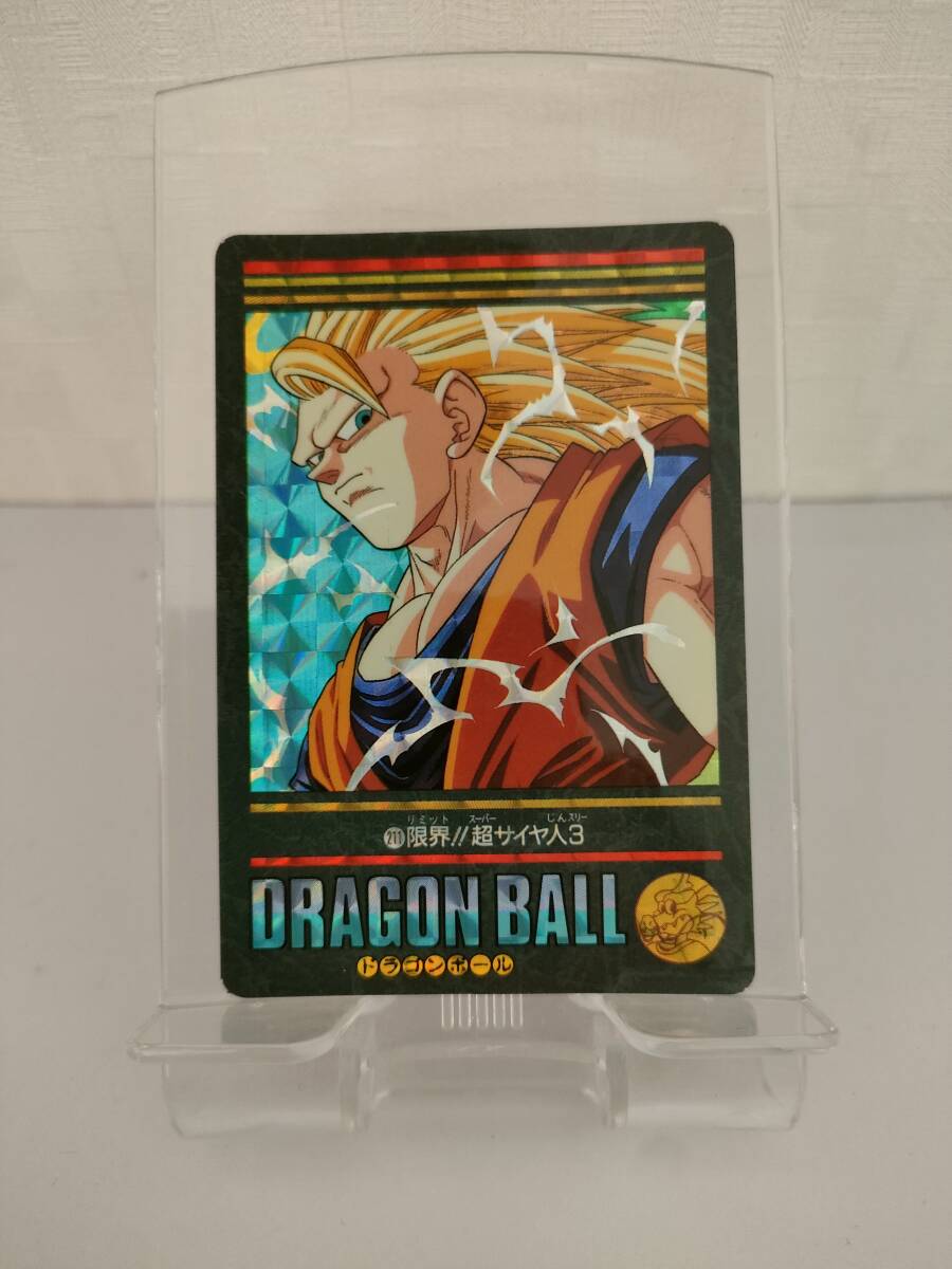 Yahoo!オークション - ドラゴンボール ドラゴンボールカードダス キラ