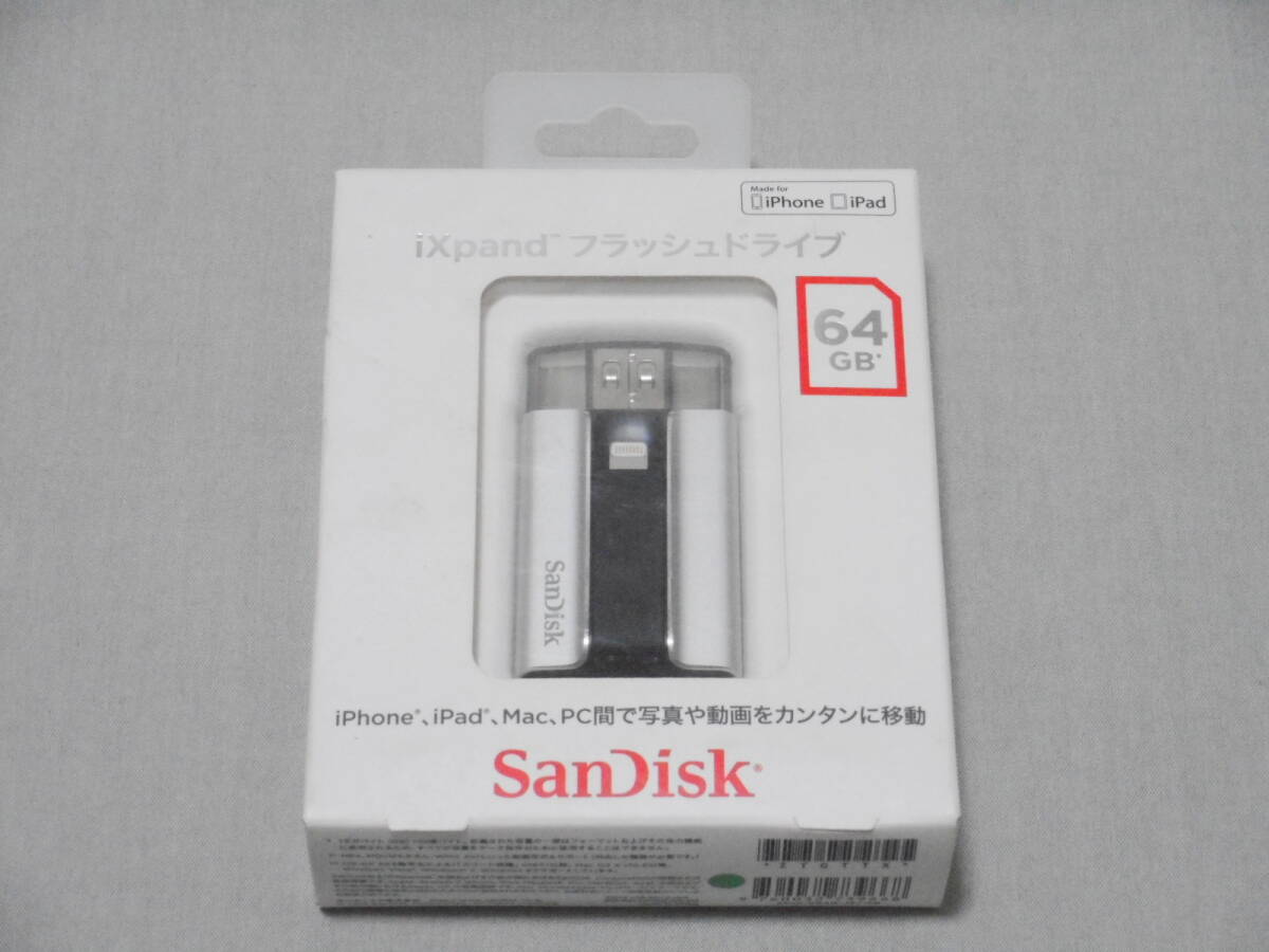 Yahoo!オークション -「ixpand フラッシュドライブ 64gb」の落札相場