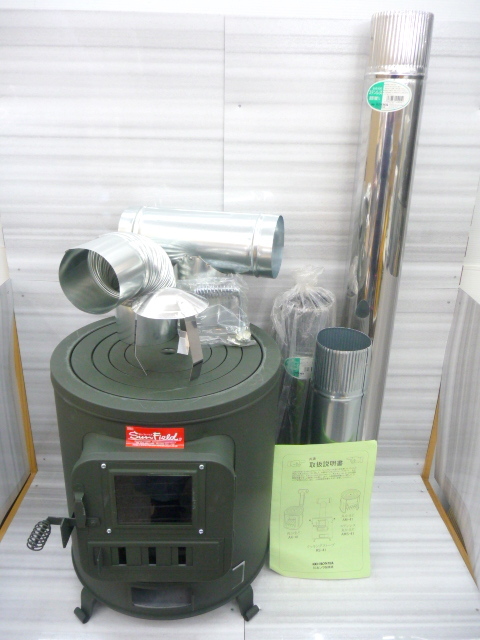 2026年最新】Yahoo!オークション -アムウェイ 空気清浄機 e-2526-j