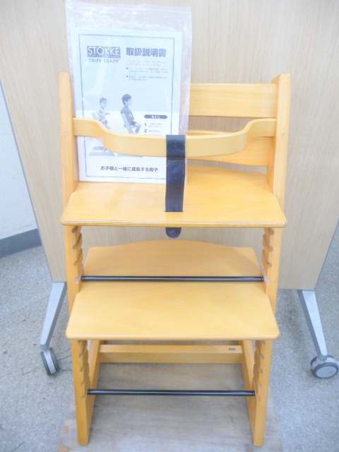 2026年最新】Yahoo!オークション -ストッケ トリップトラップの中古品