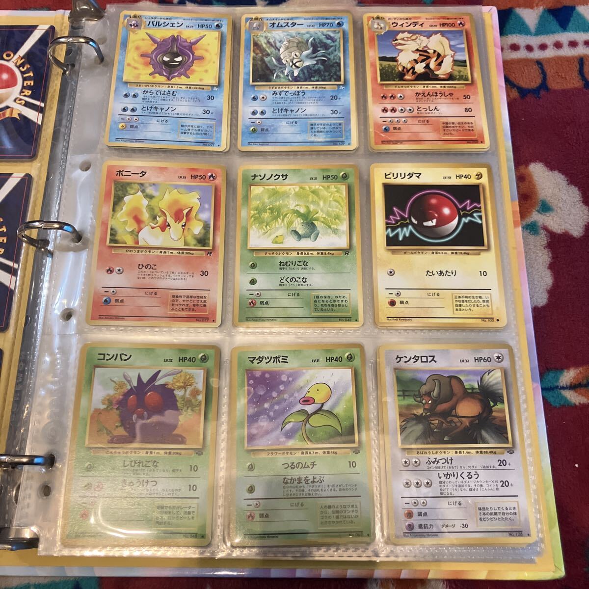 2026年最新】Yahoo!オークション -ポケモンカード 引退の中古品・新品