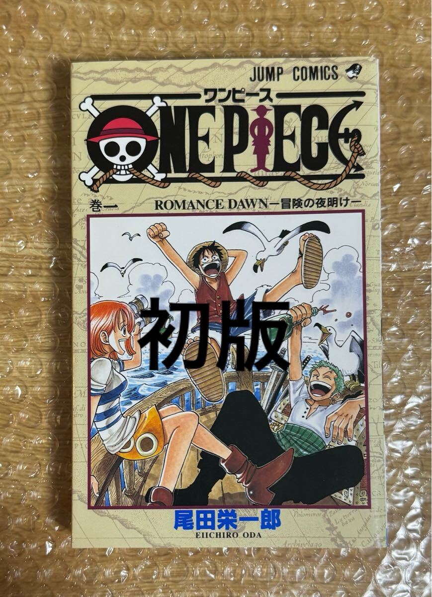 Yahoo!オークション -「ワンピース 1巻 初版」(漫画、コミック) の落札