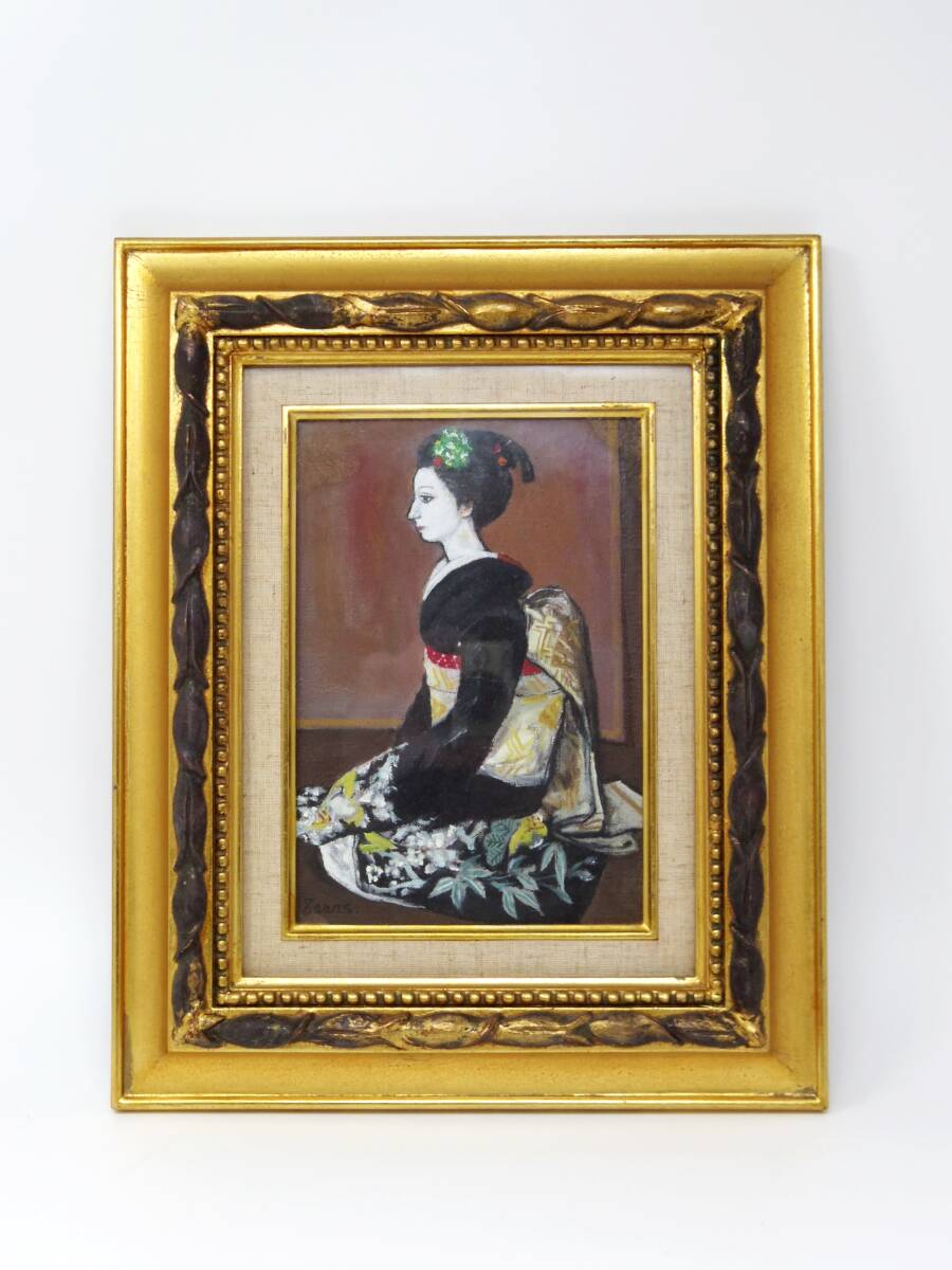 2026年最新】Yahoo!オークション -寺島龍一(人物画)の中古品・新品・未