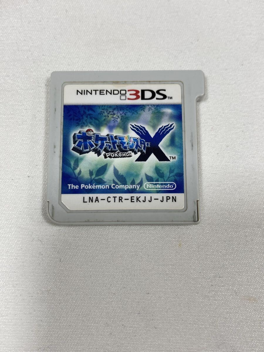 2026年最新】Yahoo!オークション -ポケモン ds ソフトの中古品・新品