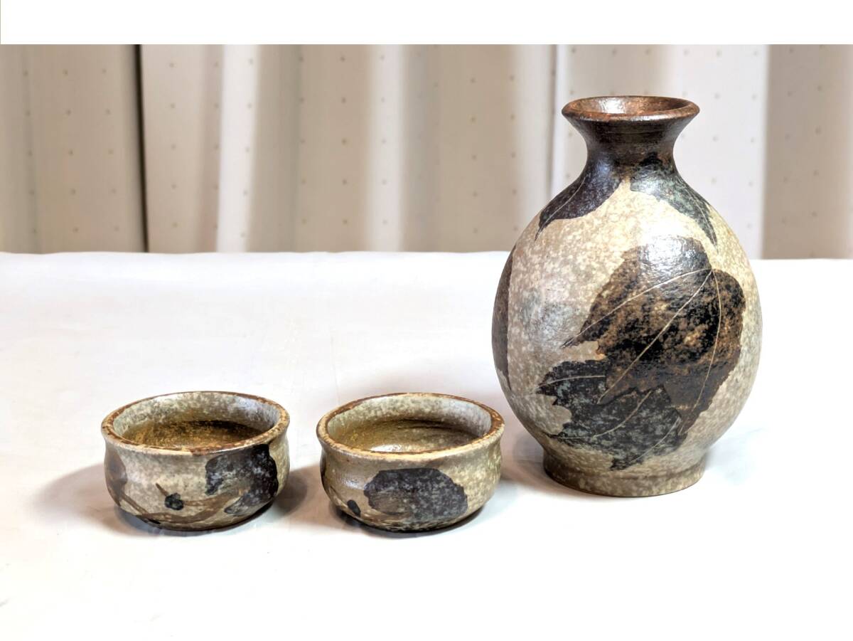 2026年最新】Yahoo!オークション -益子焼(アンティーク、コレクション