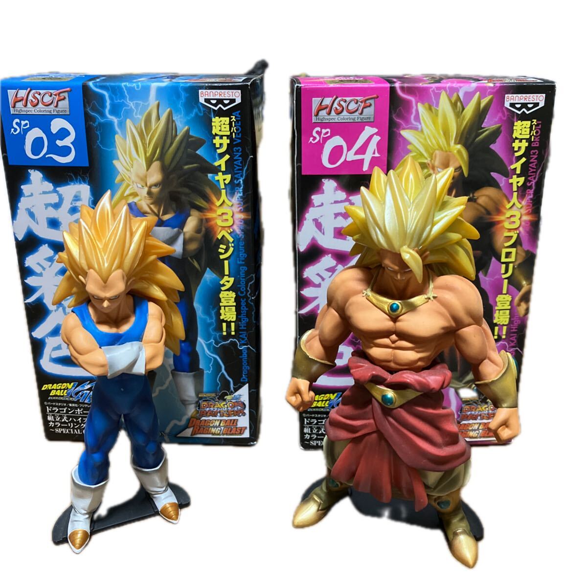 Yahoo!オークション -「超彩色ドラゴンボール」の落札相場・落札価格