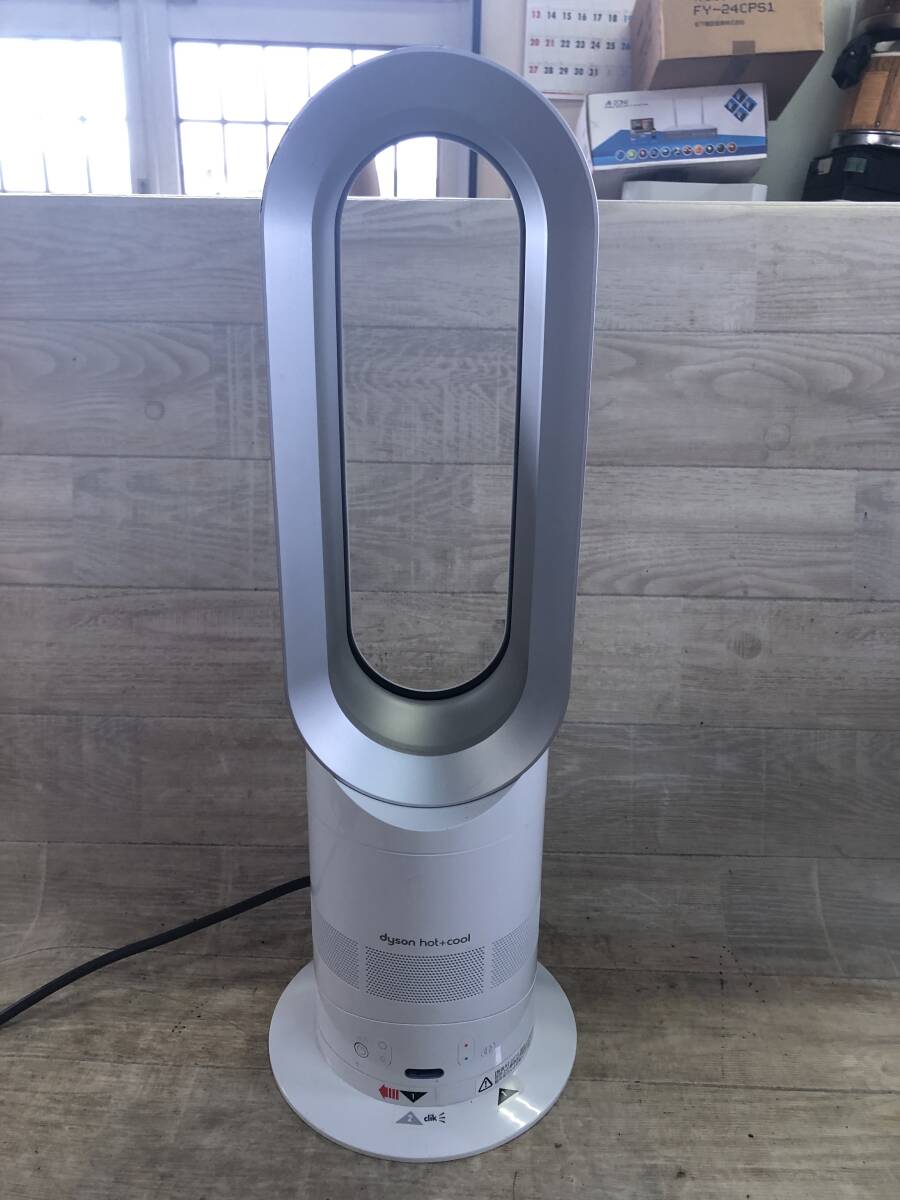 2026年最新】Yahoo!オークション -ダイソン am05の中古品・新品・未