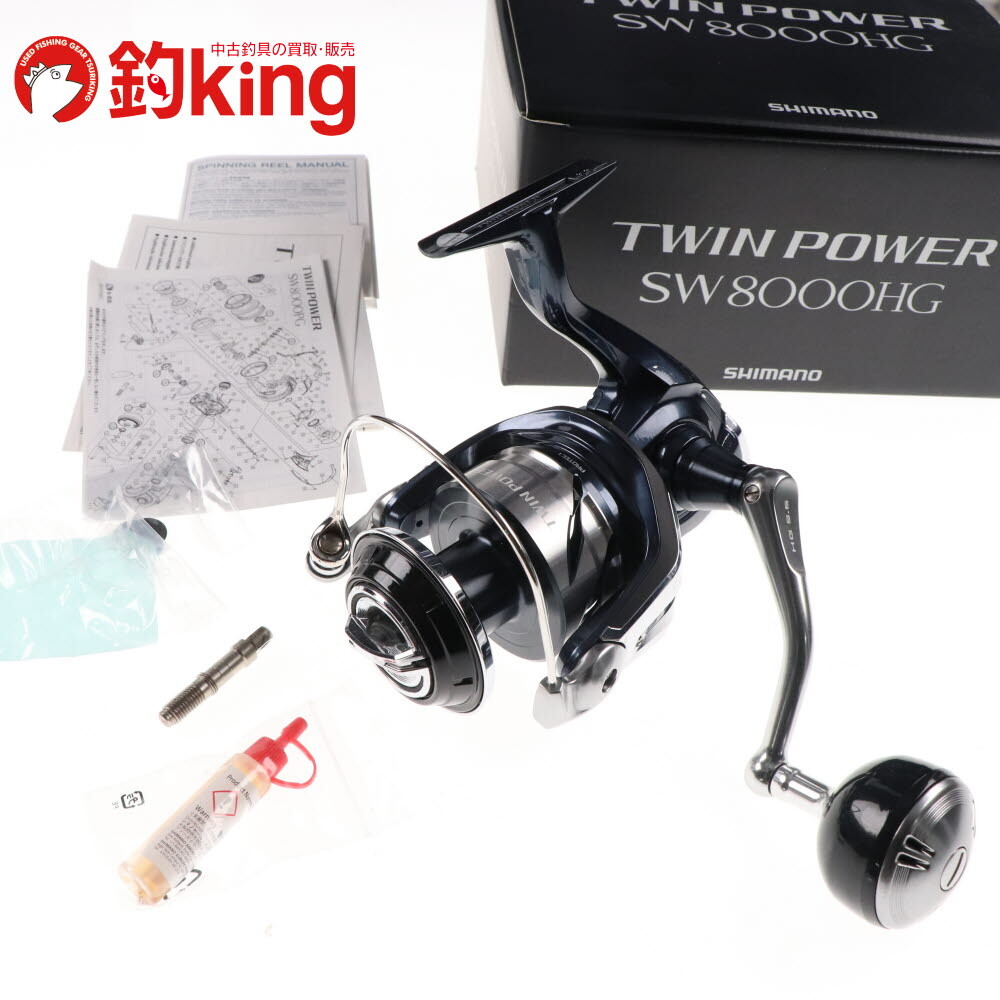 2026年最新】Yahoo!オークション -ツインパワーsw 8000hgの中古品