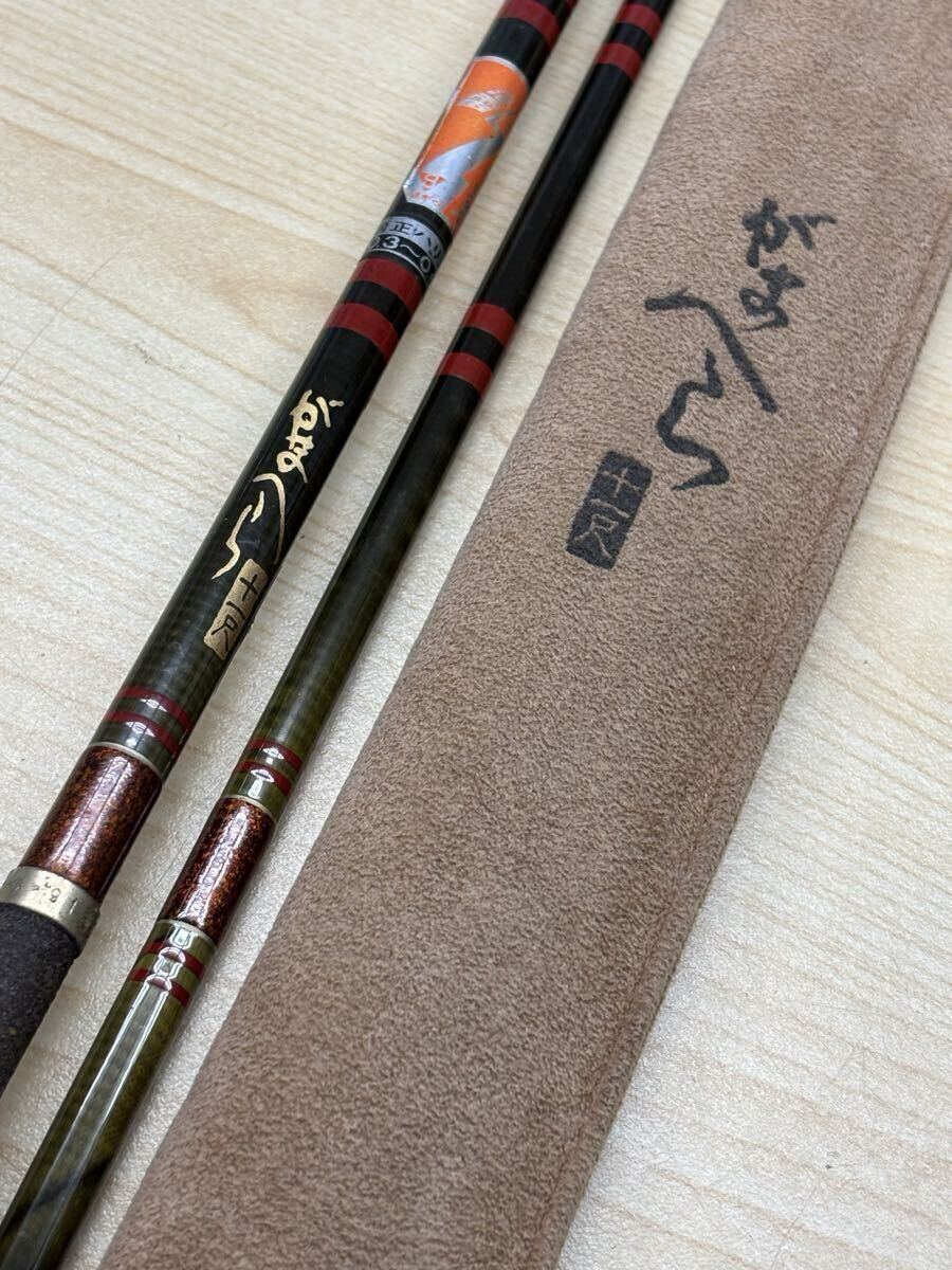 Yahoo!オークション -「がまへら」の落札相場・落札価格