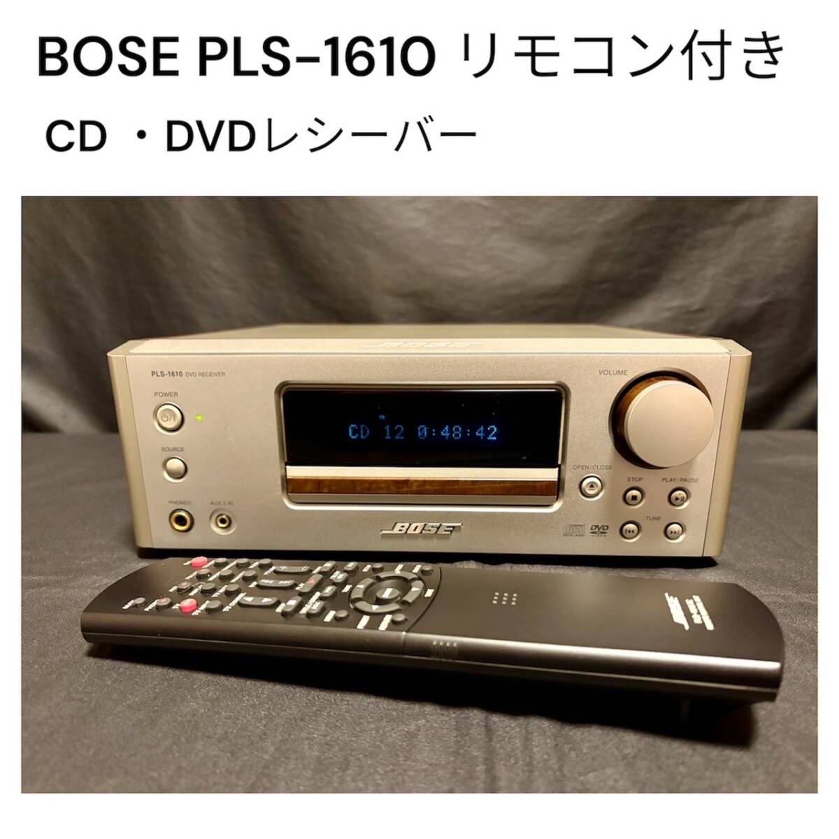 Yahoo!オークション -「bose pls-1610」の落札相場・落札価格
