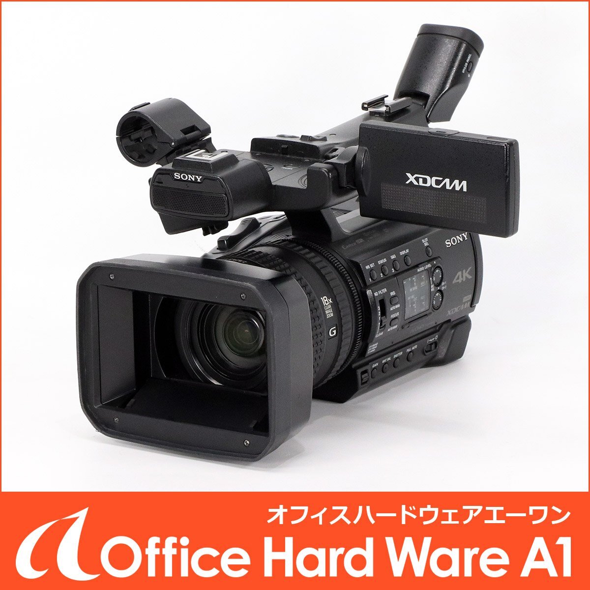 Yahoo!オークション -「sony業務用ビデオカメラ」(ビデオカメラ