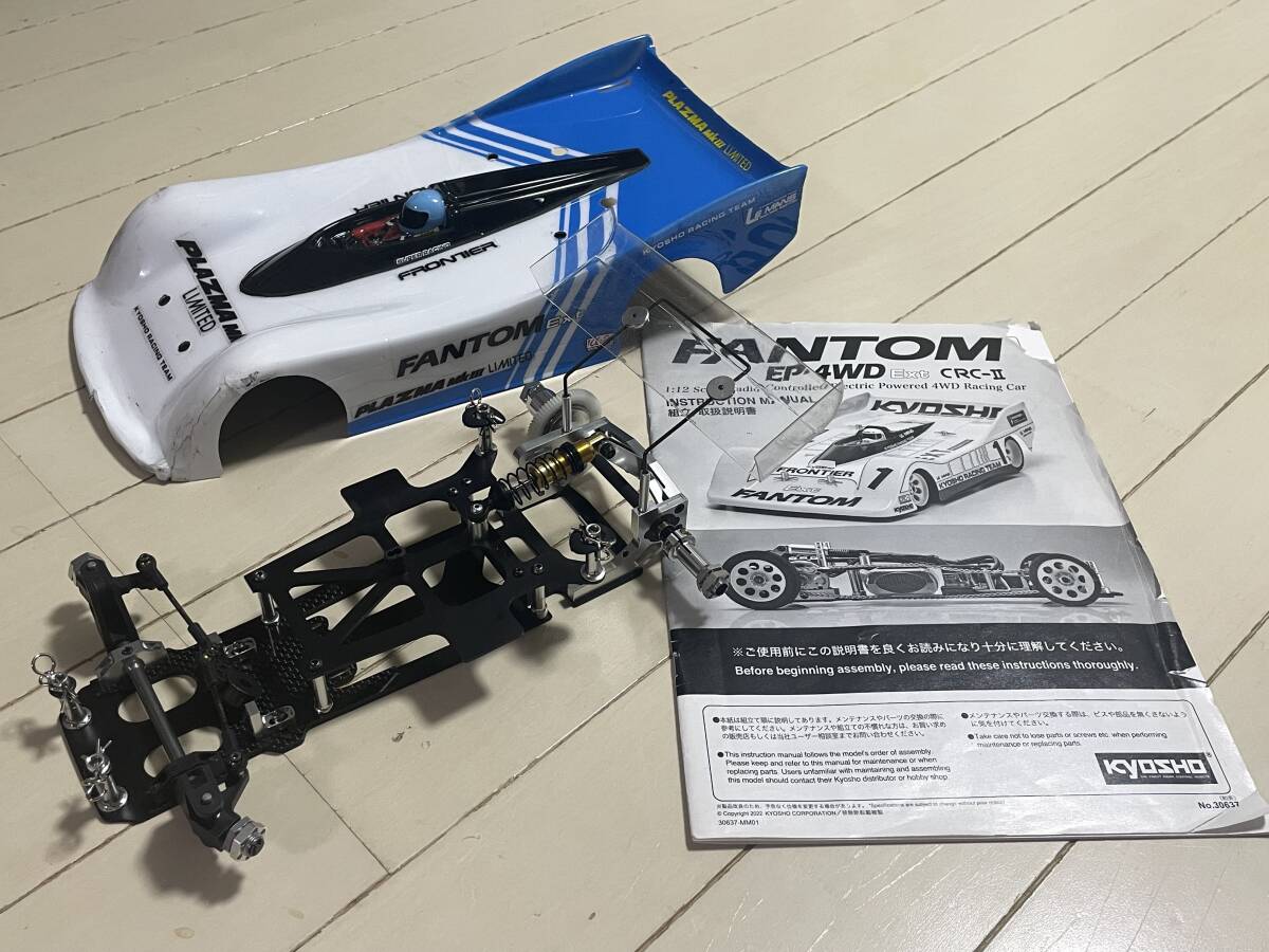 2026年最新】Yahoo!オークション - 京商(完成品（電動） 自動車)の中古