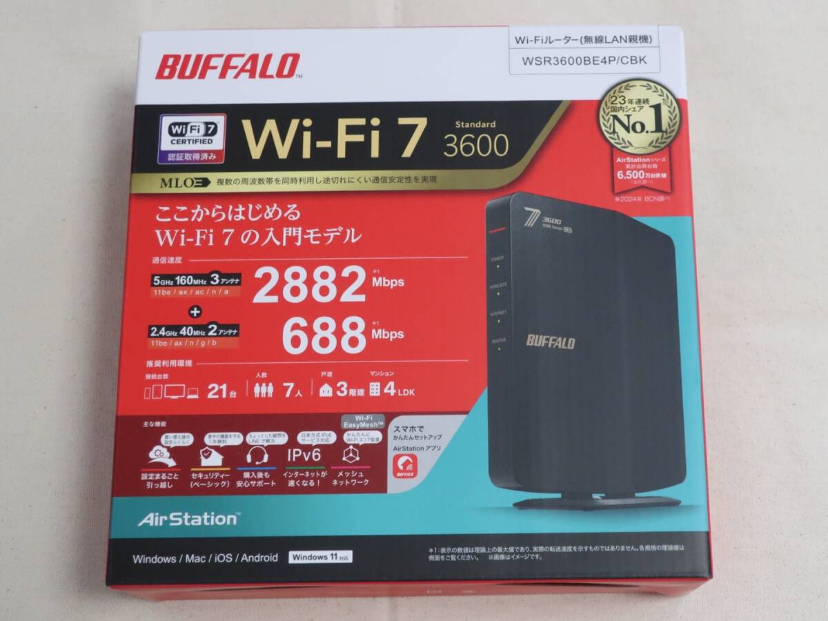 Yahoo!オークション -「wsr3600be4p」の落札相場・落札価格