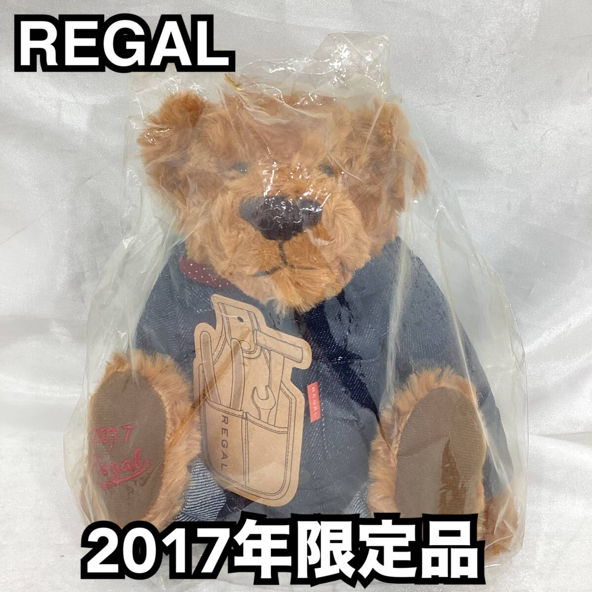 2026年最新】Yahoo!オークション -リーガル テディベア(テディベア一般