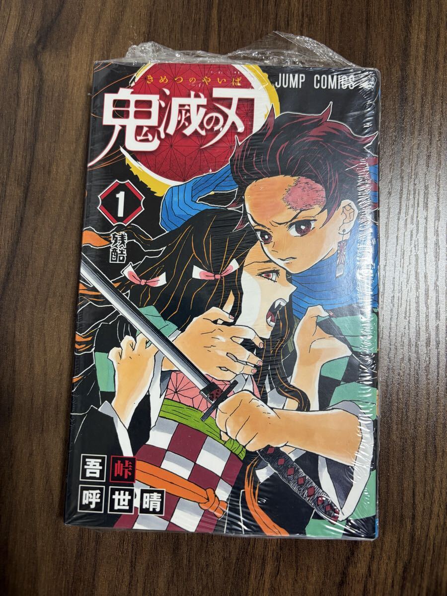 2026年最新】Yahoo!オークション -シュリンク マンガの中古品・新品