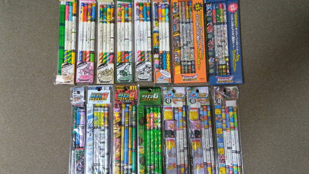 2026年最新】Yahoo!オークション -バトエンの中古品・新品・未使用品一覧