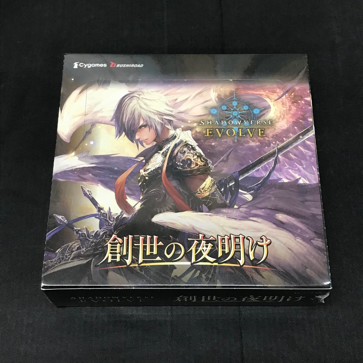 Yahoo!オークション -「shadowverse evolve 未開封」の落札相場・落札価格