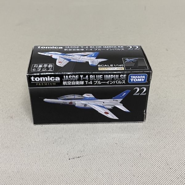 2026年最新】Yahoo!オークション -#t4ブルーインパルスの中古品・新品