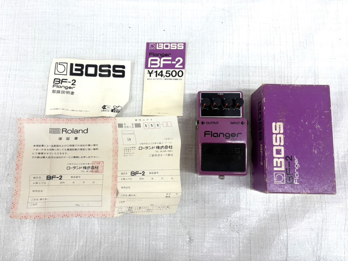 Yahoo!オークション -「boss bf2」の落札相場・落札価格