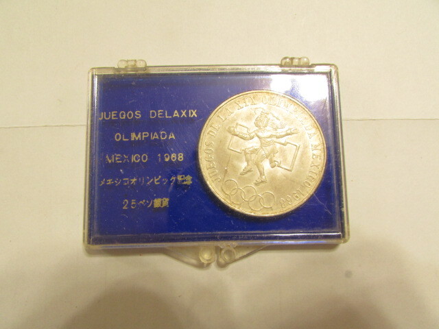 Yahoo!オークション -「メキシコオリンピック記念メダル」の落札相場