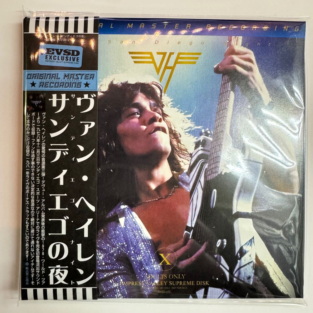 VAN HALEN / FORT WAYNE NIGHT「フォートウェインの夜」驚愕の初登場