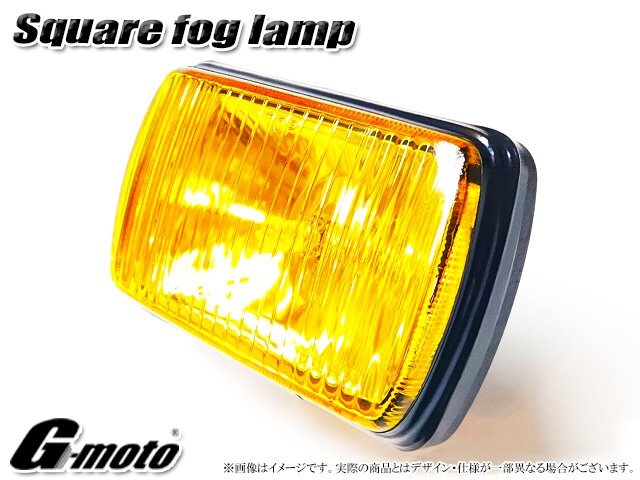 2026年最新】Yahoo!オークション -角型フォグランプの中古品・新品・未