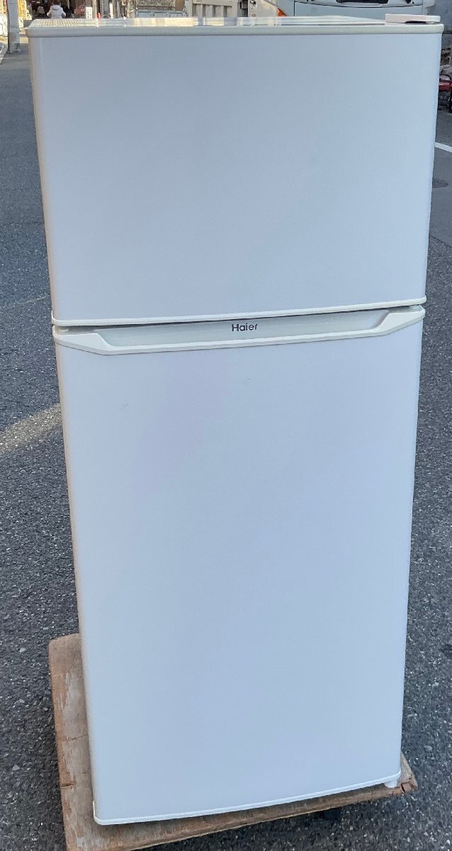 2026年最新】Yahoo!オークション -ハイアール冷蔵庫の中古品・新品・未