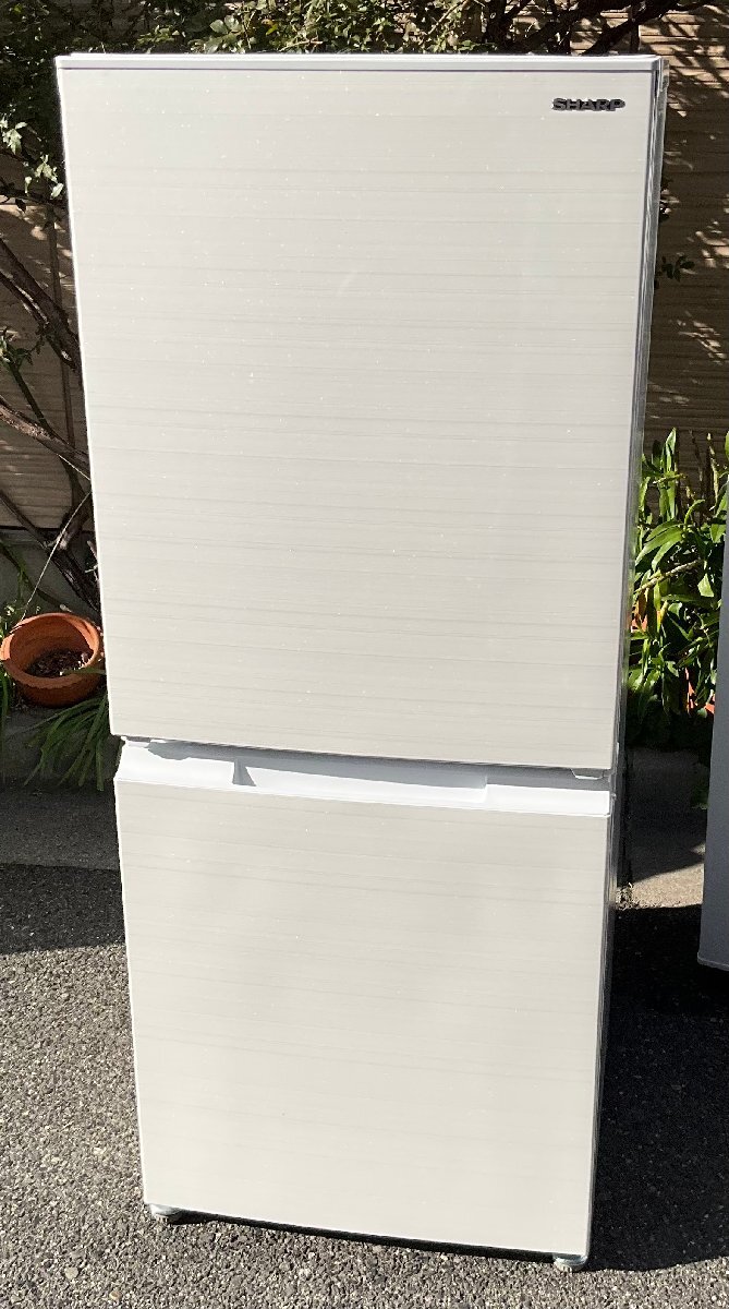 シャープ SJ-D15G-W [ホワイト系] オークション比較 - 価格.com