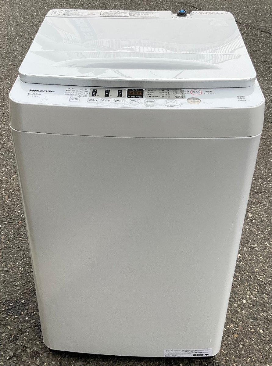 2026年最新】Yahoo!オークション -HW-55E2Wの中古品・新品・未使用品一覧