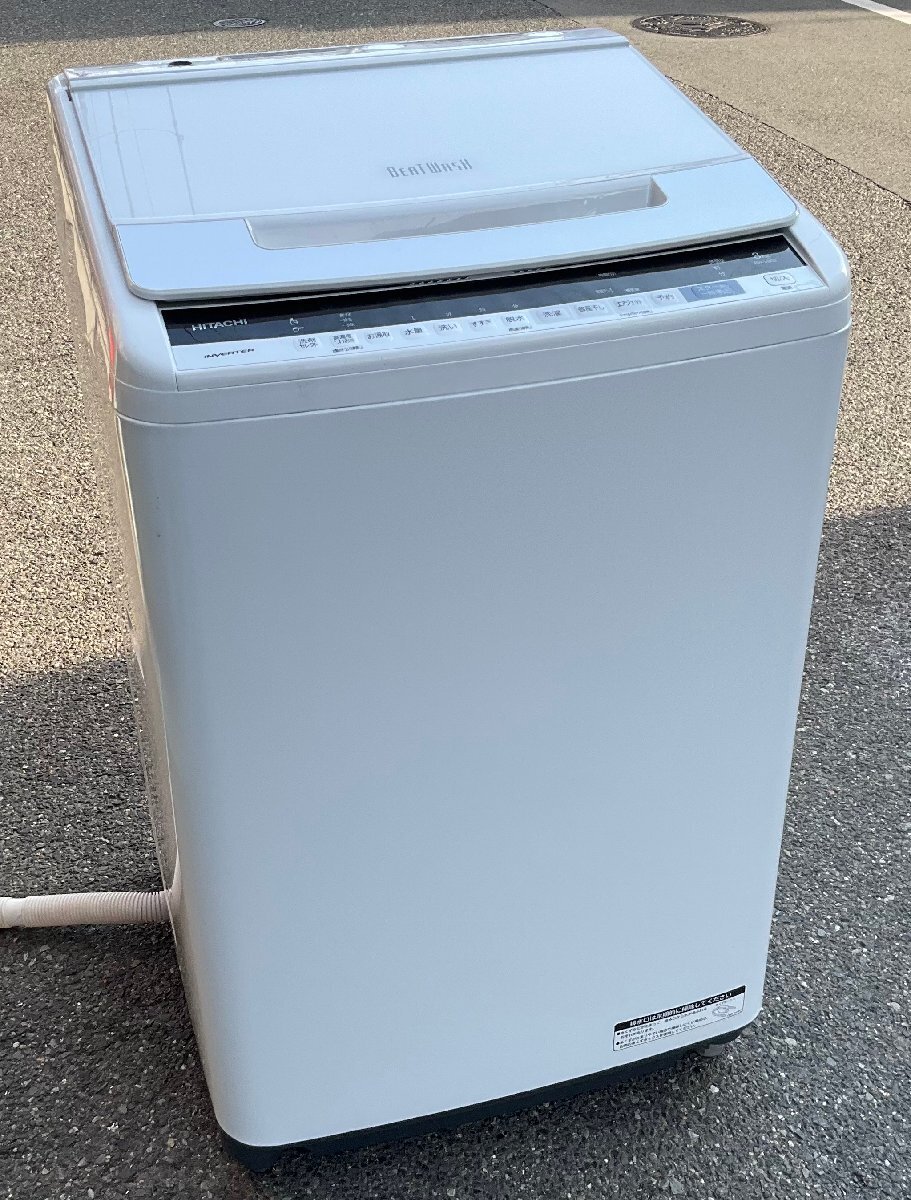日立 ビートウォッシュ BW-V80E(W) [ホワイト] オークション比較