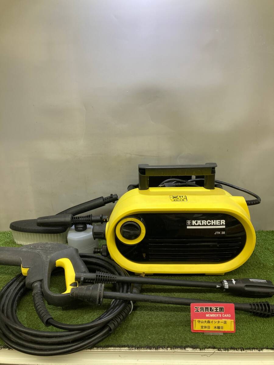 2026年最新】Yahoo!オークション -jtk38 ケルヒャーの中古品・新品・未