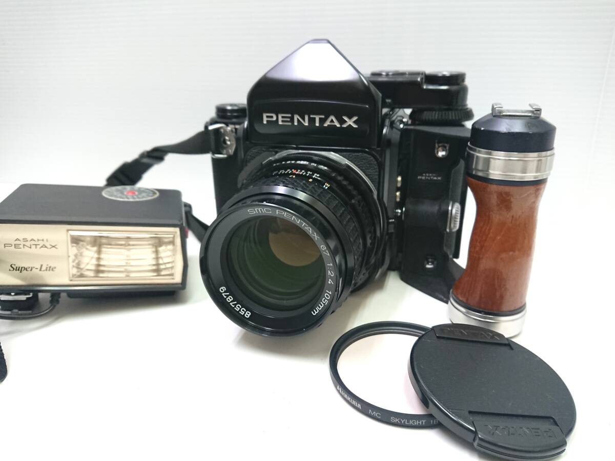 2026年最新】Yahoo!オークション -pentax 67 グリップの中古品・新品