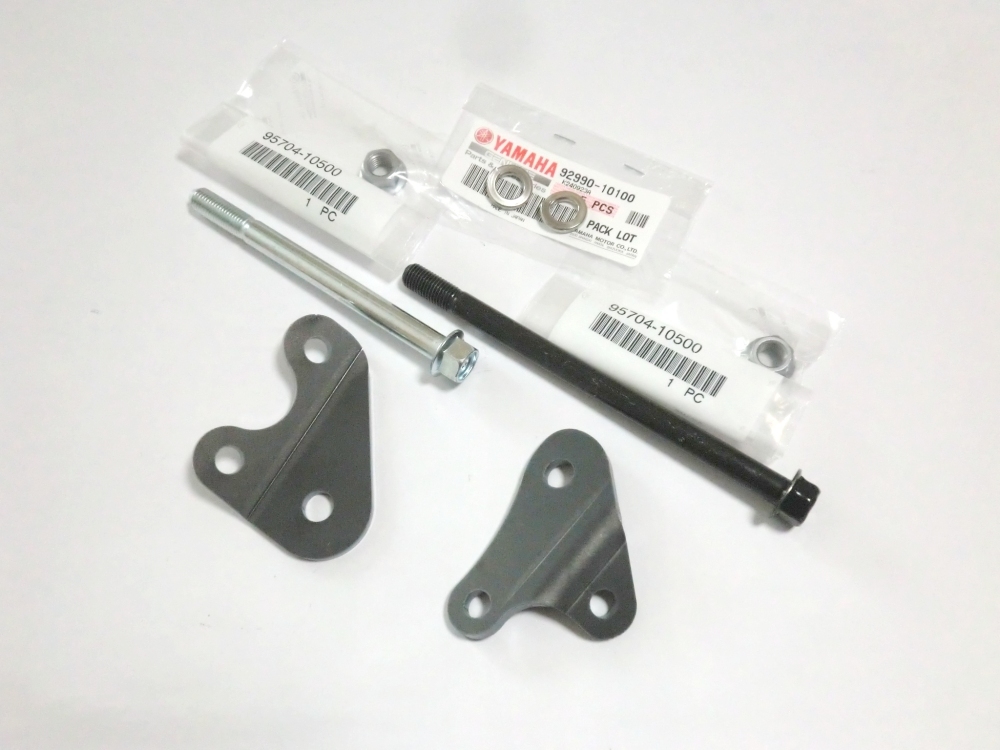 2026年最新】Yahoo!オークション -rz エンジン マウントの中古品・新品