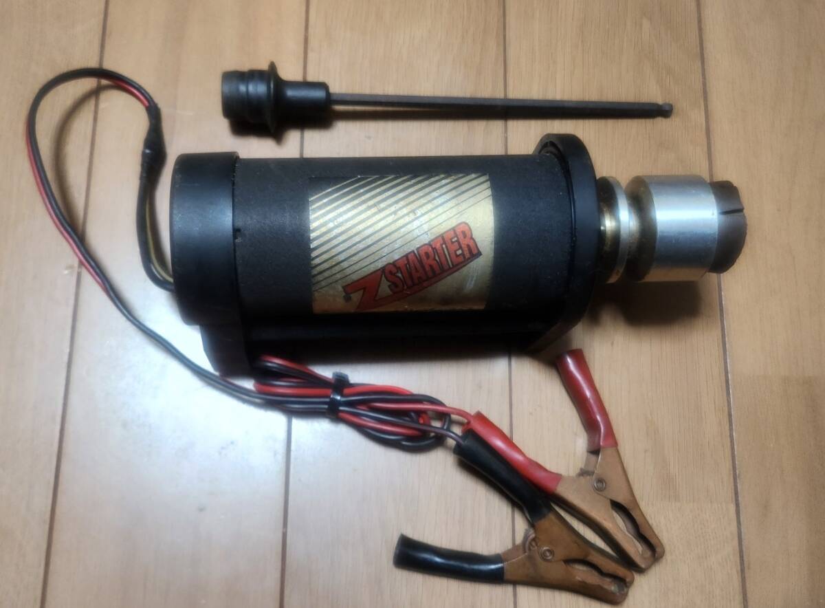 2026年最新】Yahoo!オークション -ラジコンエンジンスターターの中古品