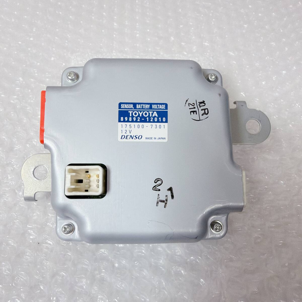 2026年最新】Yahoo!オークション -89892-12010の中古品・新品・未使用