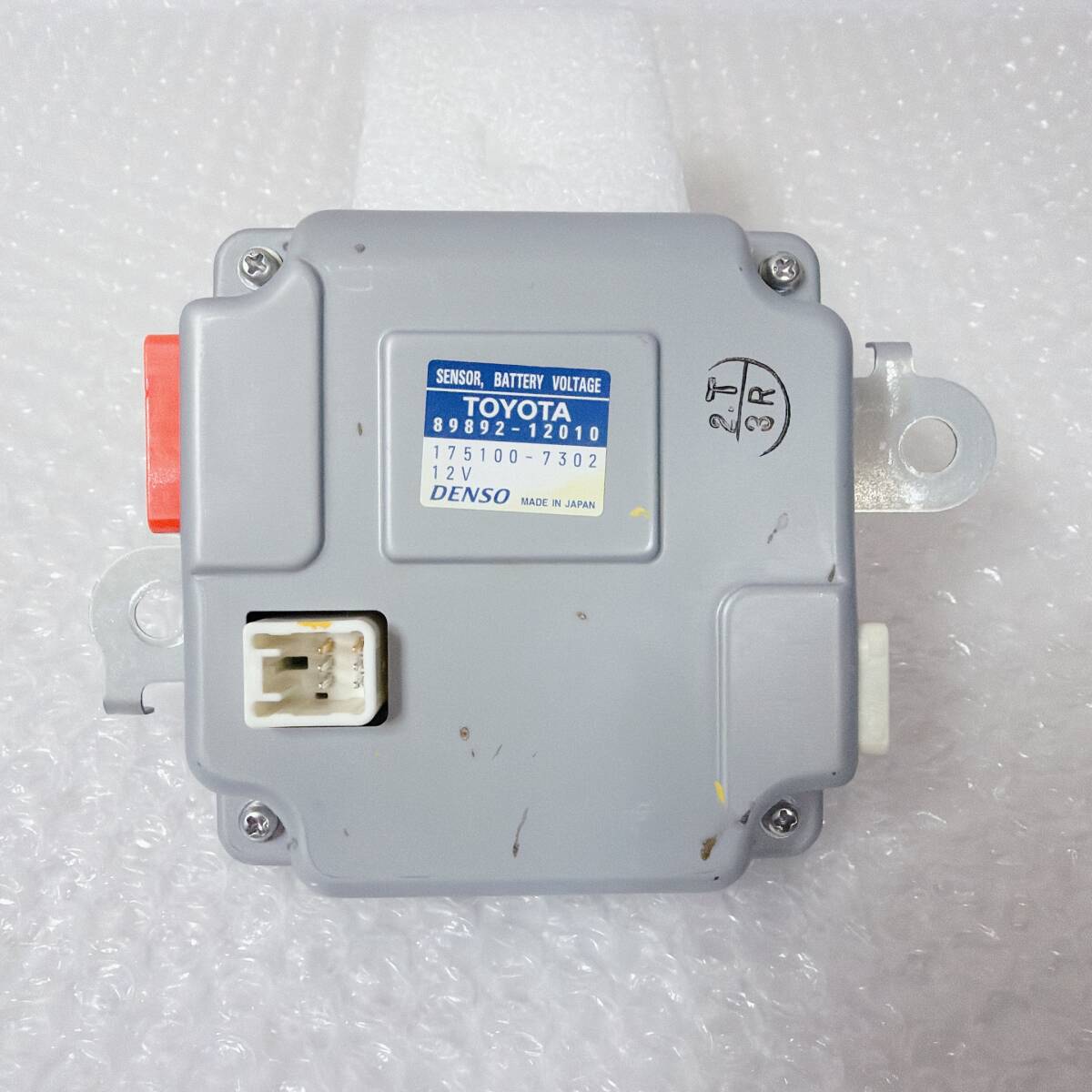 2026年最新】Yahoo!オークション -89892-12010の中古品・新品・未使用