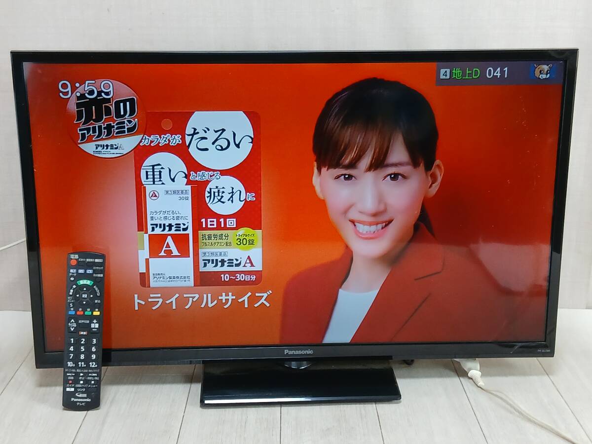 Yahoo!オークション -「panasonic viera」の落札相場・落札価格