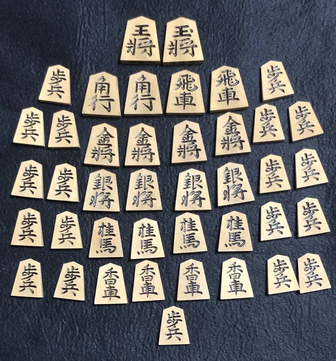 2026年最新】Yahoo!オークション - 将棋(囲碁、将棋)の中古品・新品