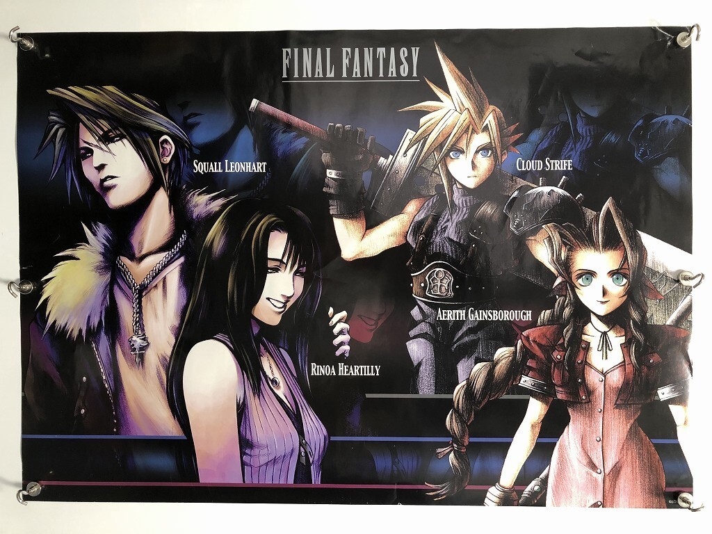 2026年最新】Yahoo!オークション -ファイナルファンタジー7 エアリスの