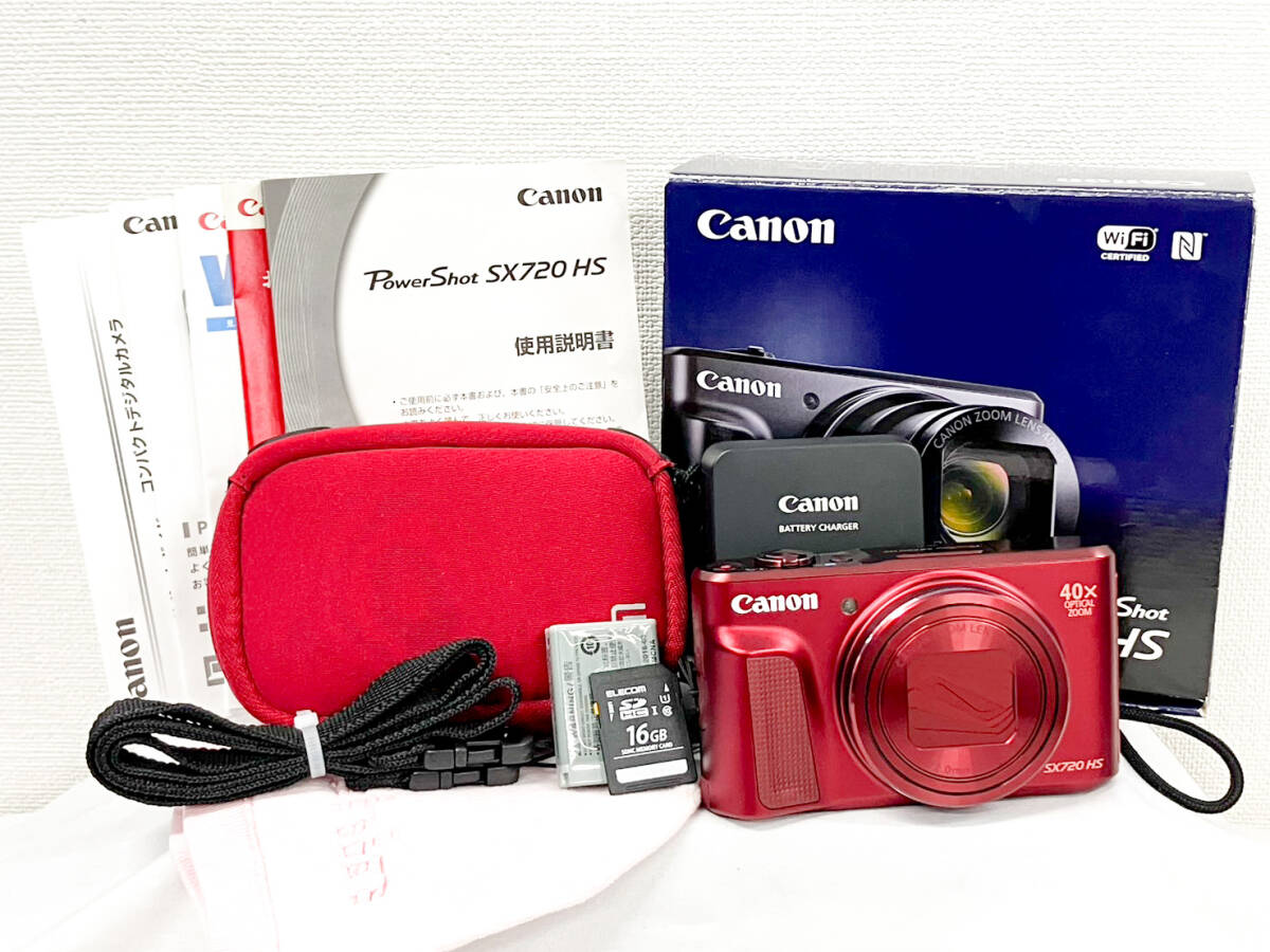 価格.com - CANON PowerShot SX720 HS 価格比較