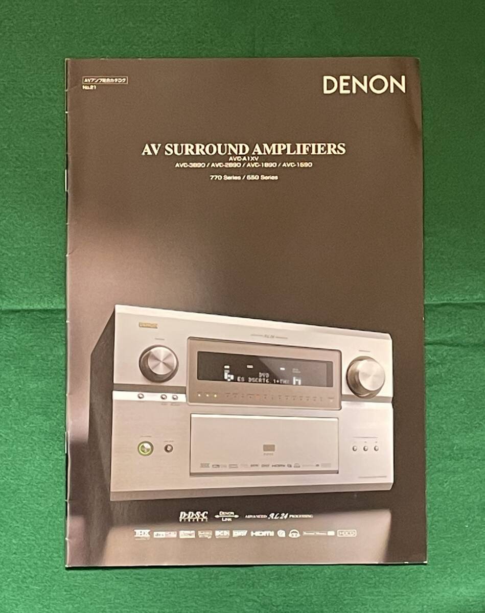 2026年最新】Yahoo!オークション - デノン(AVアンプ アンプ)の中古品