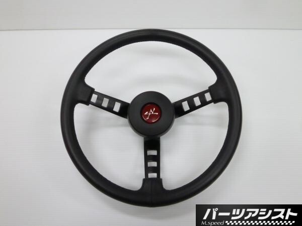 2026年最新】Yahoo!オークション -ダットサン コンペ ハンドルの中古品