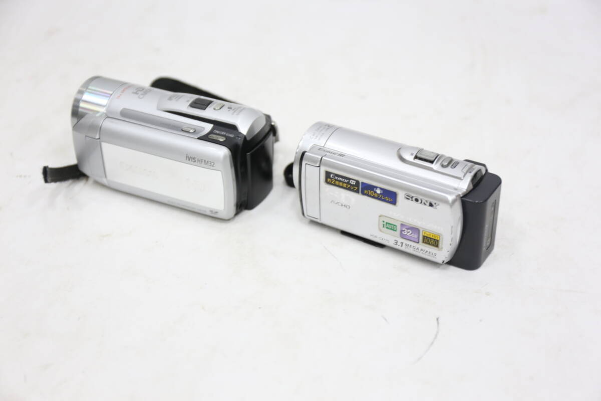 Yahoo!オークション -「hdr-cx170」の落札相場・落札価格