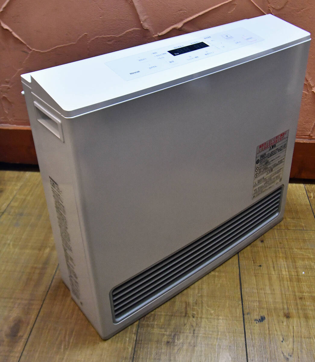 2026年最新】Yahoo!オークション -ガスファンヒーター 21畳の中古品